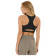 Athlecia Γυναικείο μπουστάκι Aliya Sports Bra